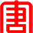 中國(guó)大唐集團(tuán)有限公司